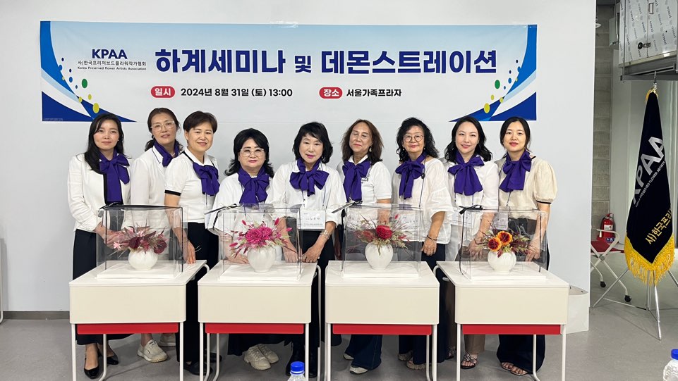KakaoTalk_Image_2025-06-10-16-00-34_002.jpeg