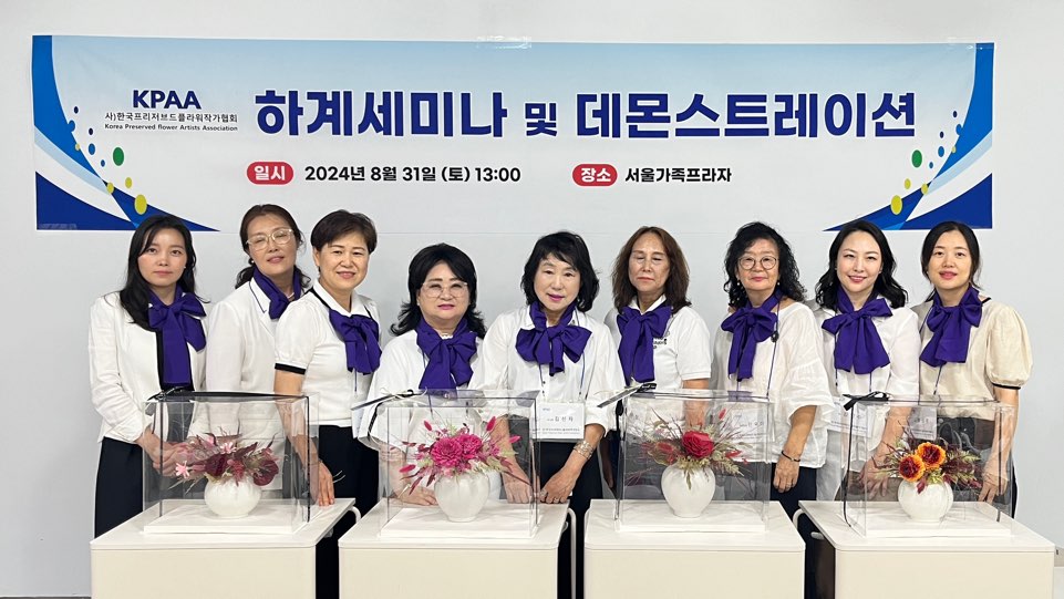 KakaoTalk_Image_2025-06-10-16-00-34_003.jpeg