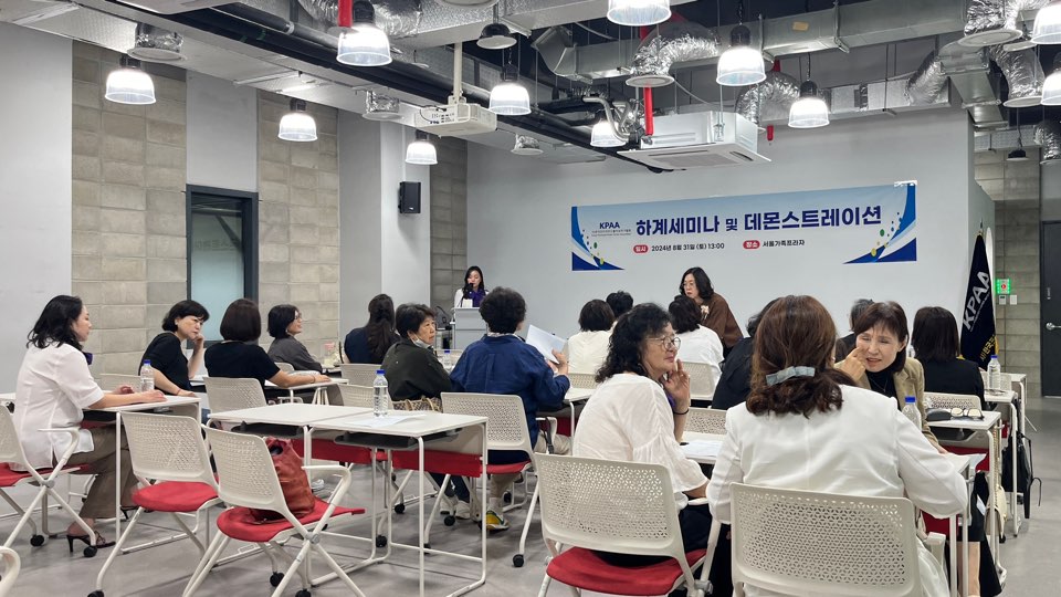 KakaoTalk_Image_2025-06-10-16-00-35_005.jpeg