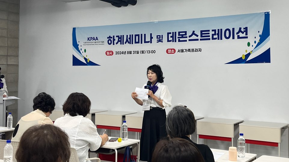 KakaoTalk_Image_2025-06-10-16-00-34_004.jpeg