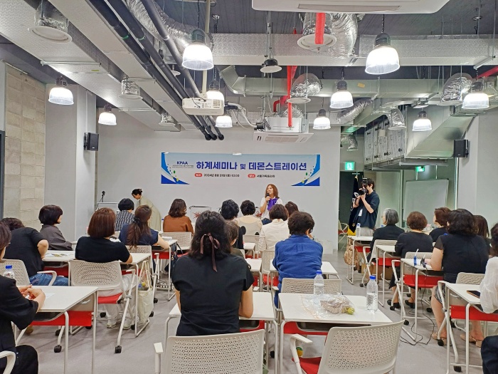 batch_KakaoTalk_Photo_2024-11-18-18-57-45-194.jpeg