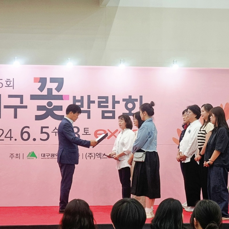 batch_KakaoTalk_Photo_2024-11-18-18-57-45-167.jpeg
