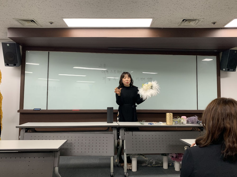 2020 정기총회 데몬 이현서 선생님 (2).jpg